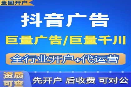 百度竞价运营实战：案例分析及优化建议
