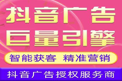 借助百度推广返点，实现营销最大化
